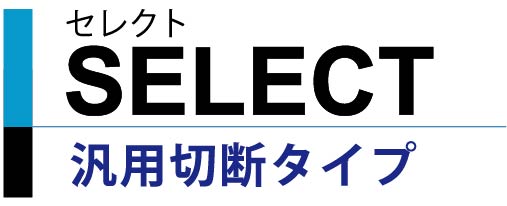 SELECT