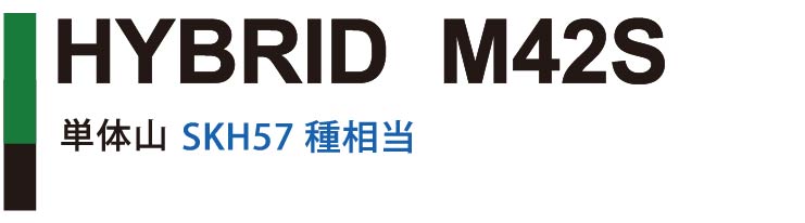 HYBRID_M42S