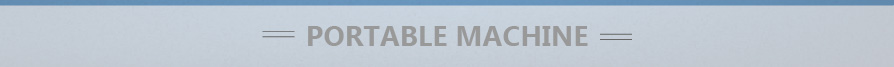 PORTABLE MACHINE